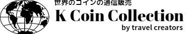 WORLD COINS